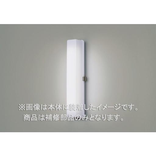 TOSHIBA 東芝 補修用セード(グローブ) カバーのみアクリル TOSHIBA 東芝 補修用セード(グローブ) カバーのみアクリル