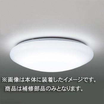 TOSHIBA（東芝） 補修用セード（グローブ） カバーのみ アクリル・乳白 