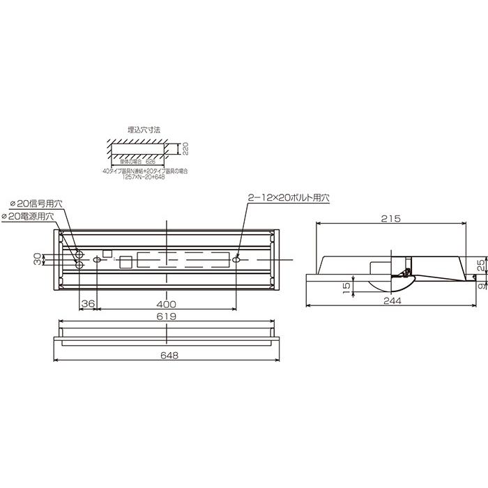 東芝　LEDベースライト 埋込形 20タイプ Cチャンネル回避 Hf16×1灯高出力相当 昼光色 リモコン別売　LEER-22302N-XD9+LEEM-20163D-01 ※受注生産品_2