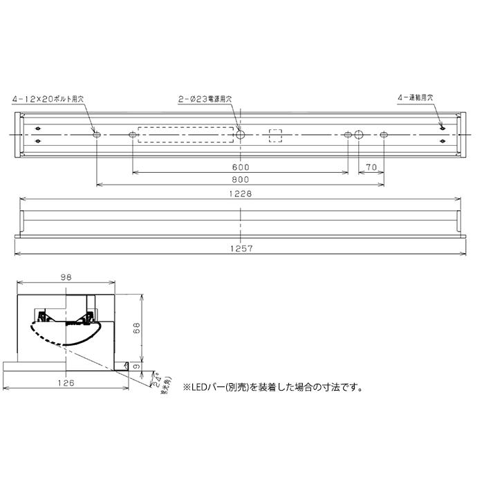 東芝 LEDベースライト TENQOO 器具本体 埋込形 40タイプ 下面開放Ｗ１００ 専用調光器対応 (LEDバー別売り) LEER-41001-LD9の画像
