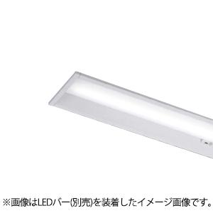 東芝　LEDベースライト　TENQOO　器具本体　埋込形　40タイプ　下面開放W150　人感センサー内蔵　(LEDバー別売り)　LEER-41502Y-LD9