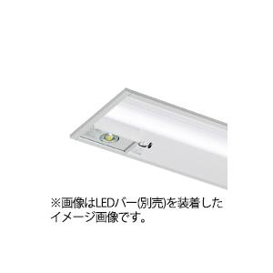 東芝　LEDベースライト　TENQOO　器具本体　非常用照明器具　埋込形　40タイプ　W220　高出力タイプ　(LEDバー別売り)　LEER-S-42203-LS9