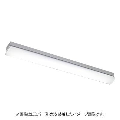 東芝　LEDベースライト　TENQOO　器具本体　直付形　20タイプ　W70　(LEDバー別売り)　LEET-20704-LS9｜alllight