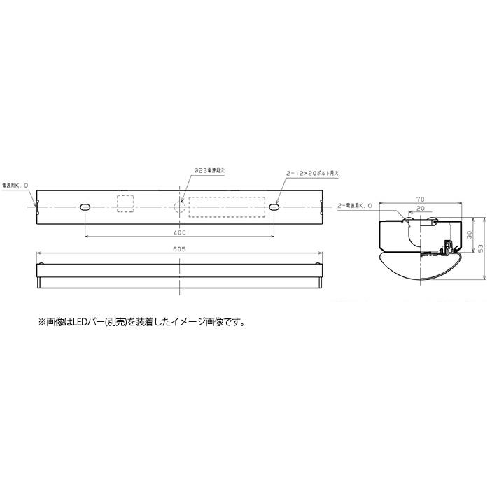 TOSHIBA（東芝） LEDベースライト TENQOO 器具本体 直付形 20タイプ