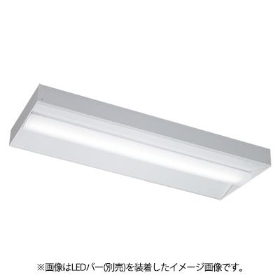 TOSHIBA（東芝） LEDベースライト TENQOO 器具本体 直付形 20タイプ 直