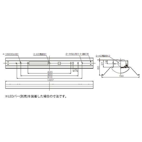 TOSHIBA（東芝） LEDベースライト TENQOO 器具本体 直付形 40タイプ