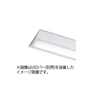東芝　LEDベースライト　TENQOO　器具本体　直付形　40タイプ　W230　人感センサー内蔵　(LEDバー別売り)　LEET-42301Y-LD9