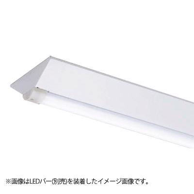 TOSHIBA（東芝） LEDベースライト TENQOO 器具本体 防湿・防雨形 直付