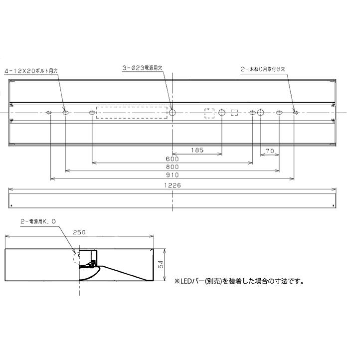 東芝　LEDベースライト　TENQOO　器具本体　直付形　40タイプ　直付下面開放　専用調光器対応　(LEDバー別売り)　LEET-42501-LD9_1