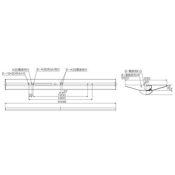 東芝　LEDベースライト 110タイプ 専用調光器対応 W230 高演色 Hf86形×2灯用器具相当 温白色　LEET-82301-LD2+LEEM-81343WW-VB ※受注生産品