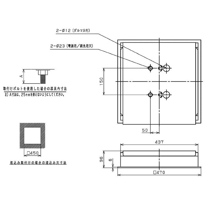 東芝　TENQOOスクエア LEDバー FHP32形×3灯用省電力タイプ 昼白色 埋込形 下面開放　LEKR740452N-LD9(LEER74502LD9+LEEM350451N01x3)_1