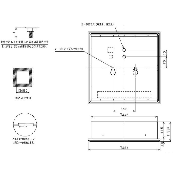 東芝 TENQOOスクエア FHP32形×4灯用器具相当 昼白色 埋込形 和風格子パネル 埋込穴□450mm LEKR745851XN-LD9(LEER74521LD9+LEEM50851NXJ) ※受注生産品の画像