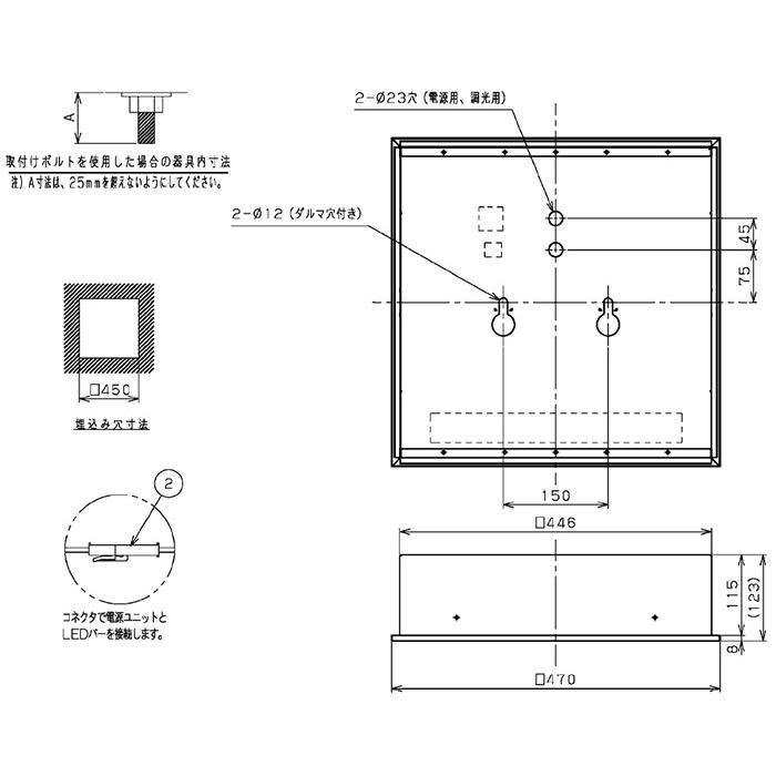 東芝　TENQOOスクエア FHP32形×4灯用器具相当 温白色 埋込形 プリズムパネル 埋込穴□450mm　LEKR745851ZWW-LD9(LEER74521LD9+LEEM50851WWZP) ※受注生産品_1