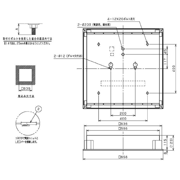 TOSHIBA（東芝） TENQOOスクエア Hf16形×4灯用器具相当 昼白色 埋込形