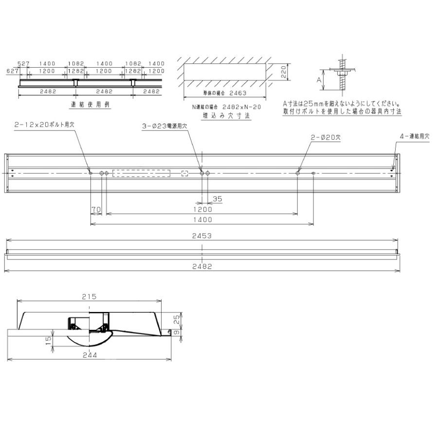 TOSHIBA - 東芝 LED軍事基地ともし火 埋込形C通信路くぐり抜ける FLR110形×2灯省ワット数好いかげんに 昼光色 LEKR823103D-LS9(LEER82302LS9+LEEM81003D01) ※受注生み出すこと品