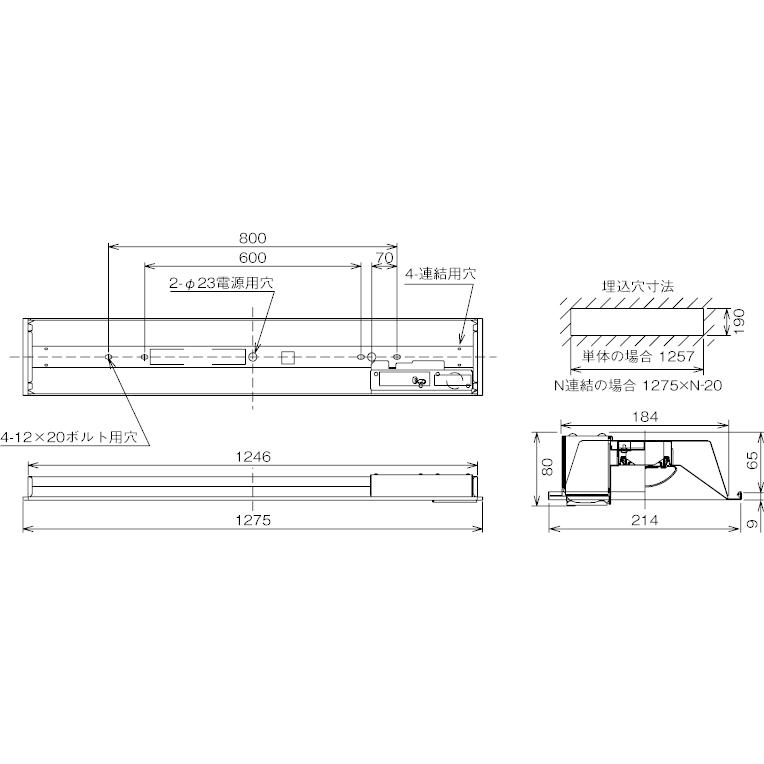 流行店 東芝 非常用照明器具 非常時定格出力 埋込形 40タイプ W190 Hf32×2灯高出力相当 電球色 LEDバー付き　LEKRJ419694L-LS9(LEERJ41903LS9+LEEM40693L01)