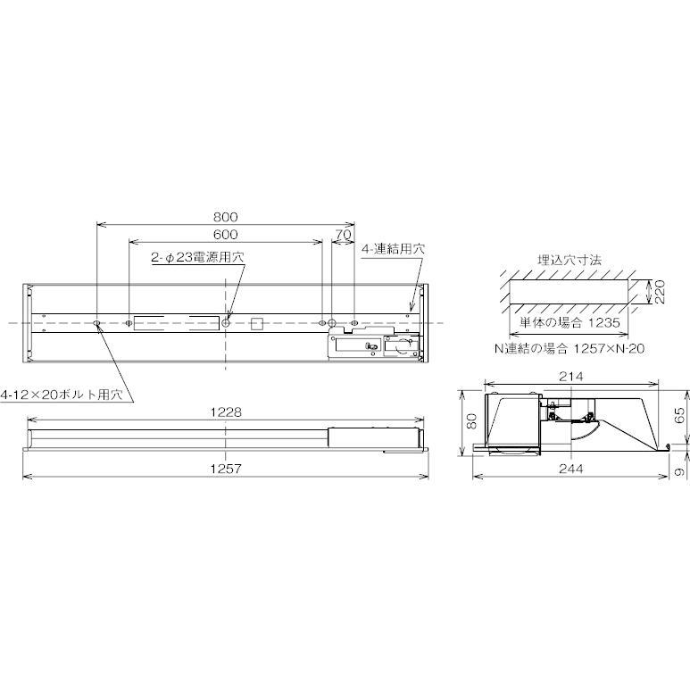 東芝 非常用照明器具 非常時高出力 埋込形 40タイプ W220 Hf32×2灯定格出力相当 昼白色 LEKRS422524N-LS9(LEERS42203LS9+LEEM40523N01) ※受注生産品の画像
