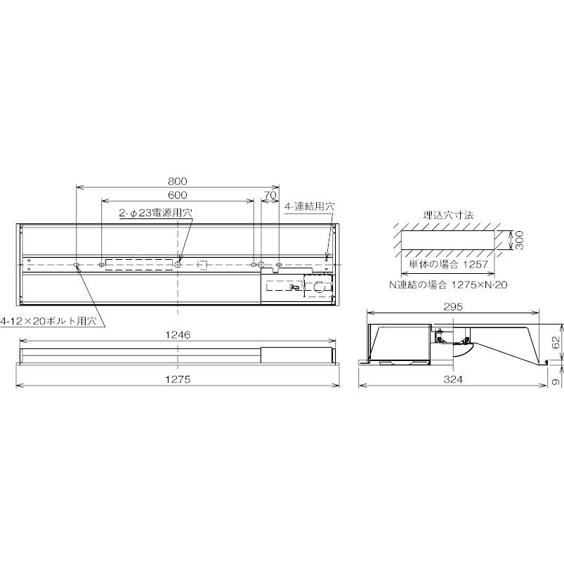 東芝 非常用照明器具 非常時高出力 埋込形 40タイプ W300 Hf32×2灯定格出力相当 白色 LEDバー付き LEKRS430524W-LS9(LEERS43003LS9+LEEM40523W01)の画像