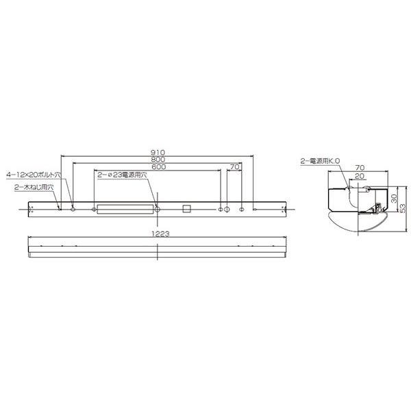 東芝 LEDベースライト 専用調光器対応 W70 一般タイプ Ｈｆ32×2灯定格出力器具相当 昼光色 LEKT407523D-LD9(LEET40701LD9+LEEM40523D01)の画像