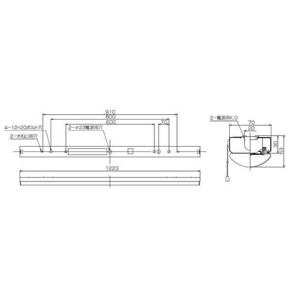 東芝 LEDベースライト W70 プルスイッチ付 一般タイプ Hf32×2灯定格出力器具相当 白色 LEKT407523PW-LS9(LEET40701PLS9+LEEM40523W01)の画像