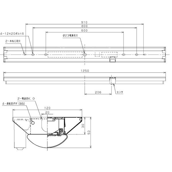 東芝　LEDベースライト 人感センサー内蔵 W120 一般タイプ Hf32×2灯高出力器具相当 昼光色　LEKT412693YD-LD9（LEET41201YLD9+LEEM40693D01)_2