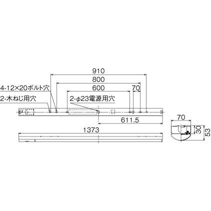東芝 非常用照明器具 定格出力タイプ 40タイプ W70 Hf32×2灯定格出力相当 昼光色 LEDバー付 LEKTJ407524D-LS9(LEETJ40702LS9+LEEM40523D01) ※受注生産品の画像