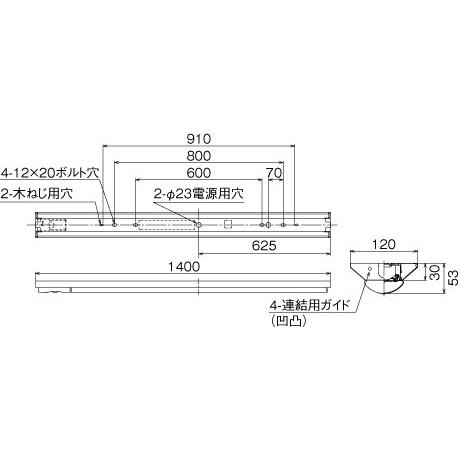 東芝 非常用照明器具 定格出力タイプ 40タイプ W120 Hf32×2灯定格出力相当 昼光色 LEDバー付 LEKTJ412524D-LS9(LEETJ41202LS9+LEEM40523D01)の画像