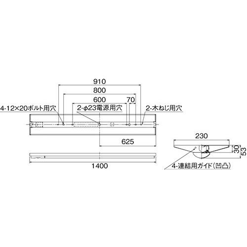 TOSHIBA（東芝） 非常用照明器具 定格出力タイプ 40タイプ W230 Hf32×1