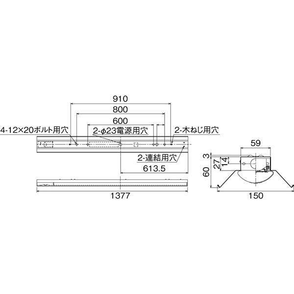 東芝 非常用照明器具 高出力タイプ 40タイプ 反射笠 FLR40×2灯省電力タイプ 白色 LEDバー付 LEKTS415404W-LS9(LEETS41502LS9+LEEM40403W01)の画像