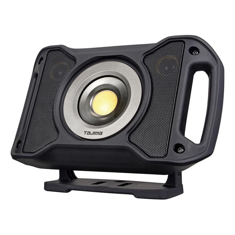 Tajima タジマ Rシリーズ LEDワークライトR401 Bluetooth対応