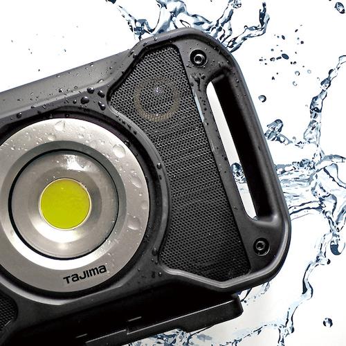 Tajima（タジマ） Rシリーズ LEDワークライトR401 Bluetooth対応