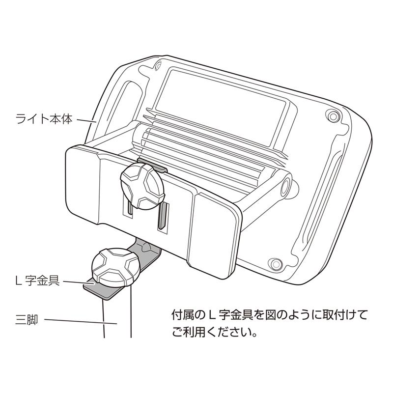Tajima（タジマ） Rシリーズ LEDワークライトR401 Bluetooth対応