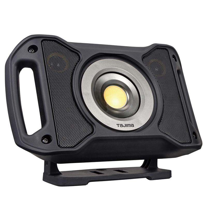 Tajima タジマ Rシリーズ LEDワークライトR401 Bluetooth対応