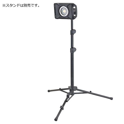 Tajima（タジマ） Rシリーズ LEDワークライトR401 Bluetooth対応