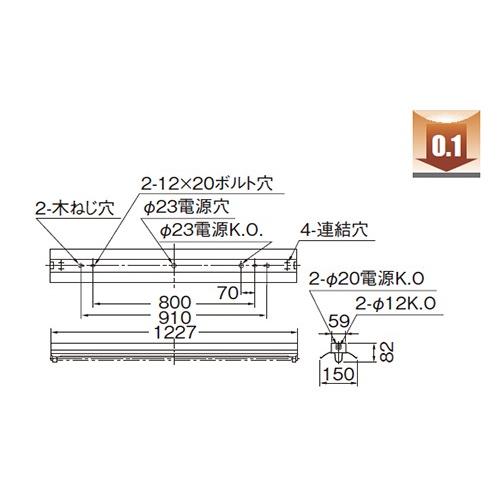 TOSHIBA 東芝 LED照明器具 ＬＥＤライン器具 LED 照明RW723 LED屋外用防水ライン器具（ライトアップ、景観照明など向け） | 東芝
