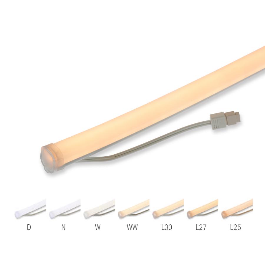 ルーチ LEDライン照明 間接照明 ルーチ・フレックス アーチ 100V 260mm 電球色 3000K (2700K) (ケーブル別売) LFRH-0260W-100-L30-DF-I-22 ※受注生産品の画像
