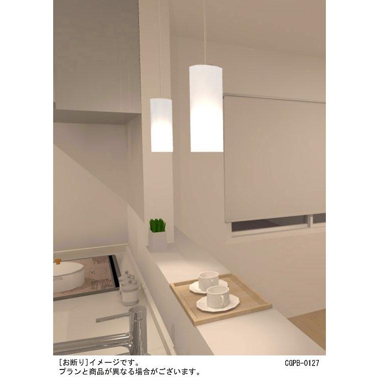 Panasonic（パナソニック） 天井吊下型 LED（電球色） ペンダント