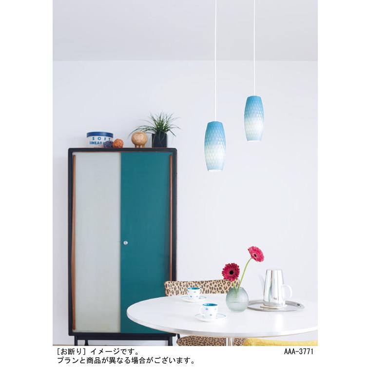 パナソニック　天井吊下型　LED（電球色）　ペンダント　ガラスセードタイプ・直付タイプ　白熱電球60形1灯器具相当　乳白つや消し　LEDランプ付　LGB15026F_4