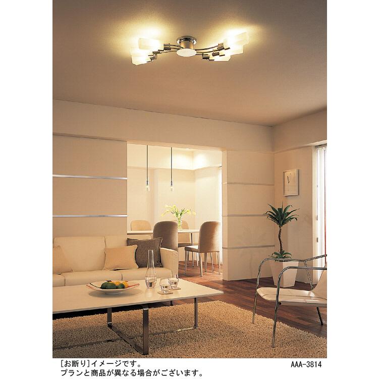 パナソニック　天井吊下型　LED（電球色）　ペンダント　ガラスセードタイプ・直付タイプ　白熱電球40形1灯器具相当　透明カットガラス　LEDランプ付　LGB15052U_3