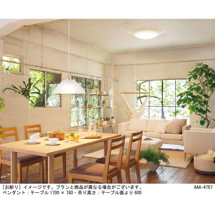パナソニック ペンダントライト 引掛シーリング 100形電球1灯器具相当 LED電球ボール電球タイプ10.9W1灯 電球色 E26口金 （ランプ付） LGB15099の画像