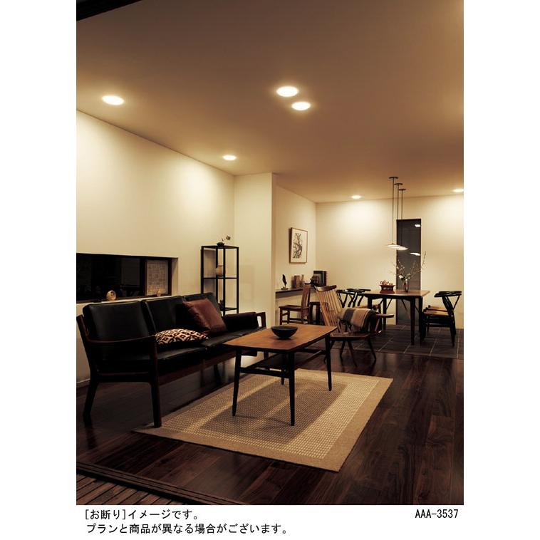 【新品・未使用・未開梱】パナソニック　天井吊下ペンダント　ランプ込み 新品・未使用・未開梱】パナソニック 天井吊下ペンダント ランプ