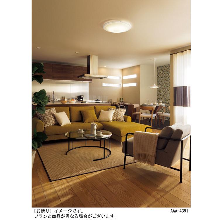 パナソニック ペンダントライト 引掛シーリング 100形電球1灯器具相当 LED電球ボール電球タイプ10.9W1灯（E26） 電球色 （ランプ付） LGB15312Kの画像