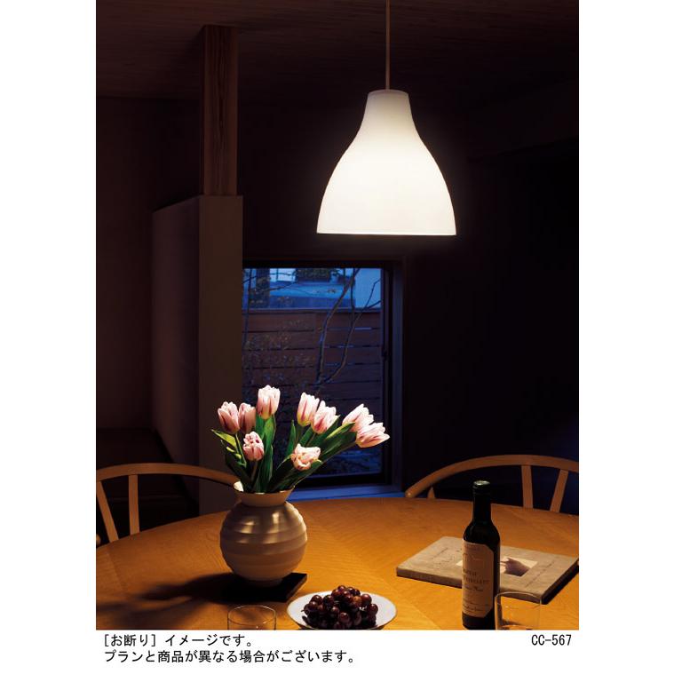 パナソニック ペンダントライト 引掛シーリング 100形電球1灯器具相当 LED電球一般電球タイプ1灯（E26） 電球色 （ランプ付） LGB15344の画像