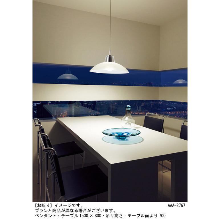 パナソニック ペンダントライト 引掛シーリング 100形電球1灯器具相当 LED電球一般電球タイプ1灯（E26） 電球色 （ランプ付） LGB15348の画像
