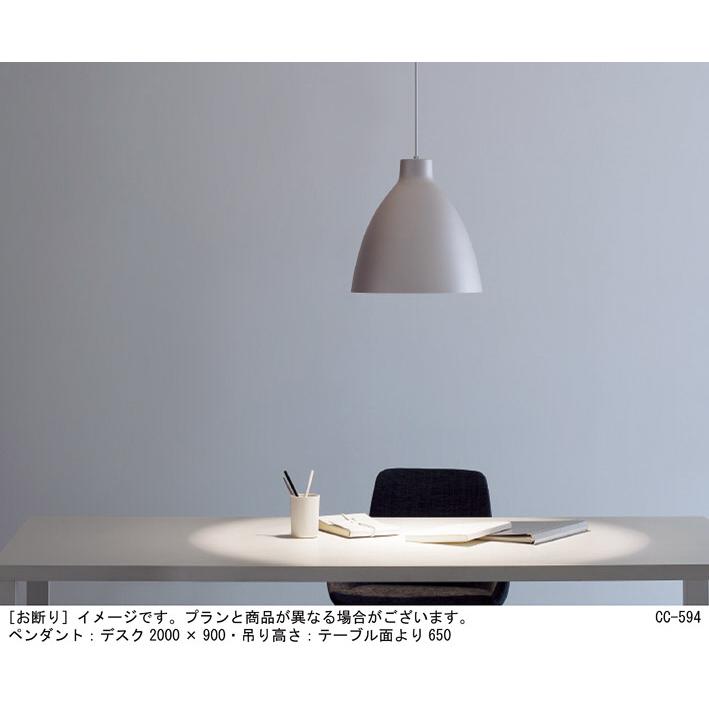 Panasonic（パナソニック） ペンダントライト 引掛シーリング LED