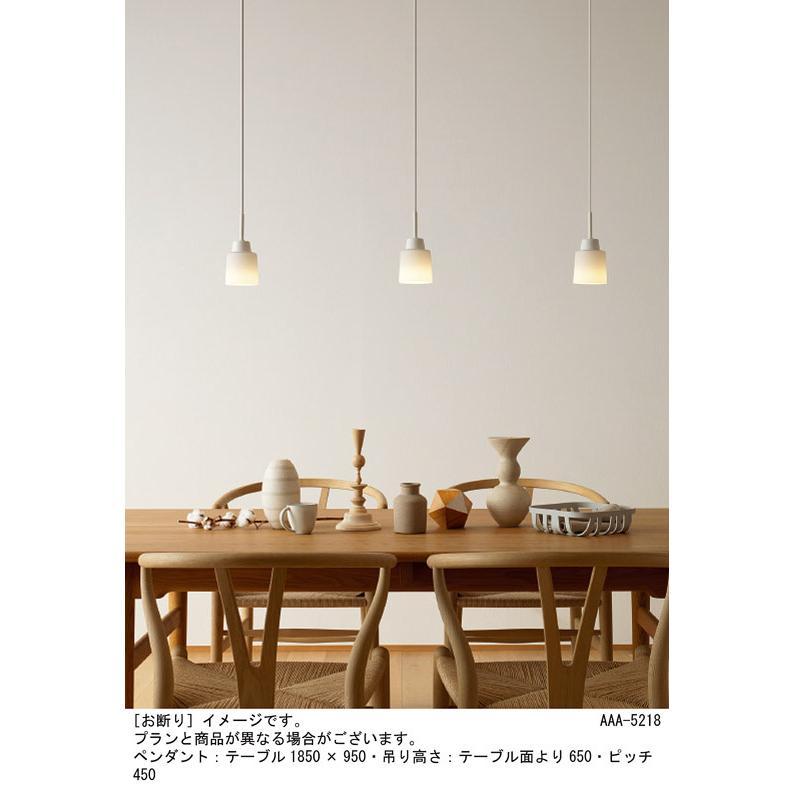 パナソニック　ペンダントライト　LGB 15447K 直付けタイプ　新品 Panasonic（パナソニック） 天井吊下型 LED（電球色） ペンダント 直付