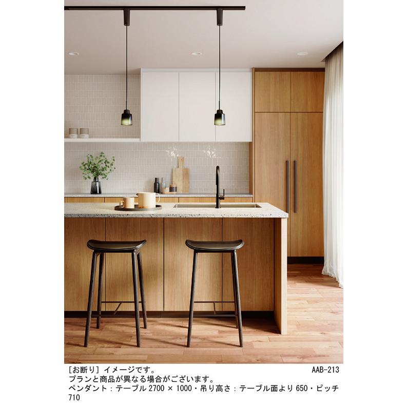 パナソニック　ペンダントライト　LGB 15447K 直付けタイプ　新品 Panasonic（パナソニック） 天井吊下型 LED（電球色） ペンダント 直付