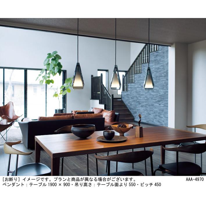 Panasonic パナソニック 天井吊下型 LED(温白色) ペンダント Panasonic パナソニック 天井吊下型 LED(温白色) ペンダント