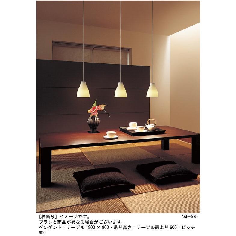 Panasonic（パナソニック） 配線ダクトレール取付型 LED（電球色