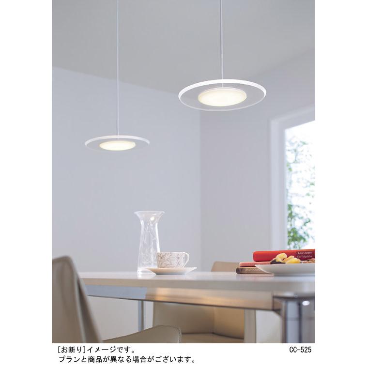 Panasonic（パナソニック） 配線ダクト取付型 LED(温白色) ペンダント